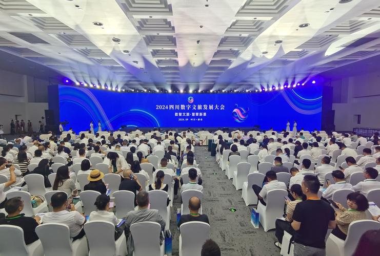 侣途荣获文旅创新大奖